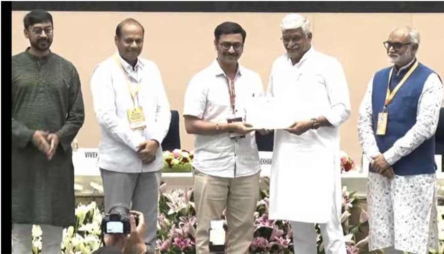 A Journey Through Passion, Purpose, and Visualization Award Picture