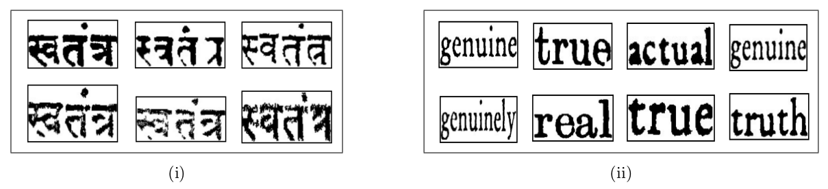 Semactic Results